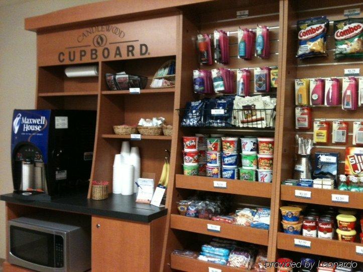 Sonesta Simply Suites Columbus Airport Gahanna レストラン 写真
